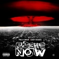 Philly Swain、Casey Veggies - Right Now