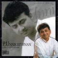 p. unnikrishnan、R. K. Shriramkumar、K. V. Prasad - Sri Venkata Girisham - Suruti - Adi (Live)