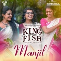 Manjil (From 