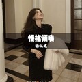 徐祖建 - 午夜环绕