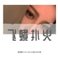 胡文博BOY、DJ YiXiu、九魂、苏可可 - 阿拉伯之夜