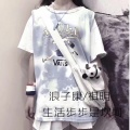 浪子康、祺明 - 嗯次嗯次Baby (DJ版)