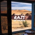 DJ Touria、Rais - Oefigh a Yema