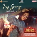 Trip Song (From 