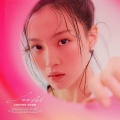 薇凉Moi - NO ONE