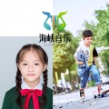 李泽国少儿流行演唱教学展（3）