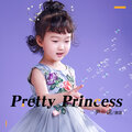 Pretty Princess
