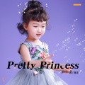 尹一诺 - Pretty Princess