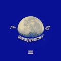 Nel、Jay perry - Moonrocks (Explicit)