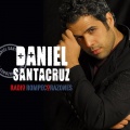 Daniel Santacruz - If I Give You My Love (PopVersion)
