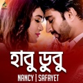 Safayet、Nancy - Habudubu