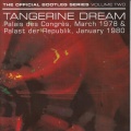 Paris Set One (LiveatPalaisDesCongres,Paris-6thMarch1978)