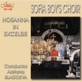 Sofia Boy's Choir - OTCHE NASH