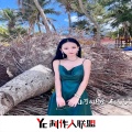 小可、圈妹 - 哦啊哦啊