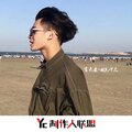 官云康 - 硬曲江湖