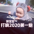 叁象 - 街拍氛围