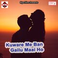 Munna Michael - Ghare Aawa Na Piya