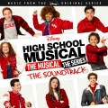 Julia Lester、Olivia Rodrigo - Wondering