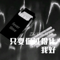 小哥哥 - 字母歌 (Remix)