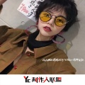 板板姐、圈妹、DJ YiXiu - 赐你一曲