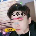 苏梓墨 - 百花香