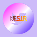 博白Dj陈sir - 加油 奥利给