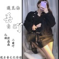 轩磊磊、二萌吖、九姨 - 转身离开你有话说不出来
