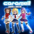 caramell - Caramelldancing (ExtendedMix)