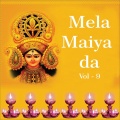Master Saleem - Shiv Mere