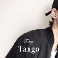 Tango (Remix)