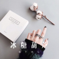 我买小米 - 你的温柔我能懂 (Remix)