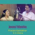 Jeevamai Yethenchina (feat. K S Chitra)