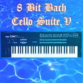 Johann Tron、Bach Synthesis、Johann Sebastian Bach、DJ Bach - Bach Cello Suite V Allemande