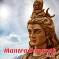 suresh wadkar - Om Bhur Bhurvashwa
