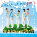 M!LK - gkbr