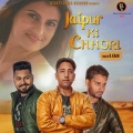 Amir Khan、R. Khan - Jaipur Ki Chhori