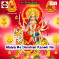 Raj Balma - Kaune Bane Bolele Koyaliya