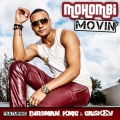 Movin (French Version|Explicit)