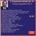 Giorgos Papasideris, No. 4 Ta Propolemika Dimotika No. 16