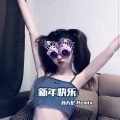 苏天伦 - 人生苦短 (DJ版)