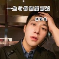 精彩鑫、虞姬、小可 - 旧鼓楼
