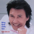 Châu Đình An、Thơ: Giang Hữu Tuyên - Châu Đình An