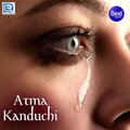 babul supriyo、Panchanan Nayak、Gagan Bihari、Pamela Jain - Baudi Tamaku Bhala Pauchu