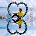 盖伦 - 奇思与妙想
