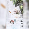 慕晨c、墨家奶老板、沈浪virgil、破烂神、南柯nanklo、言述Weiy、时暮、白夜Jay、求个酱油 - 纵痴也狂