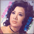 春天在车厢里