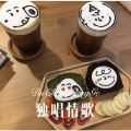 独唱情歌