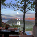 牌牌琪 - 你是我的姐妹