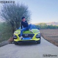 马连成 - 潇潇洒洒