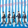 M!LK - Now Story